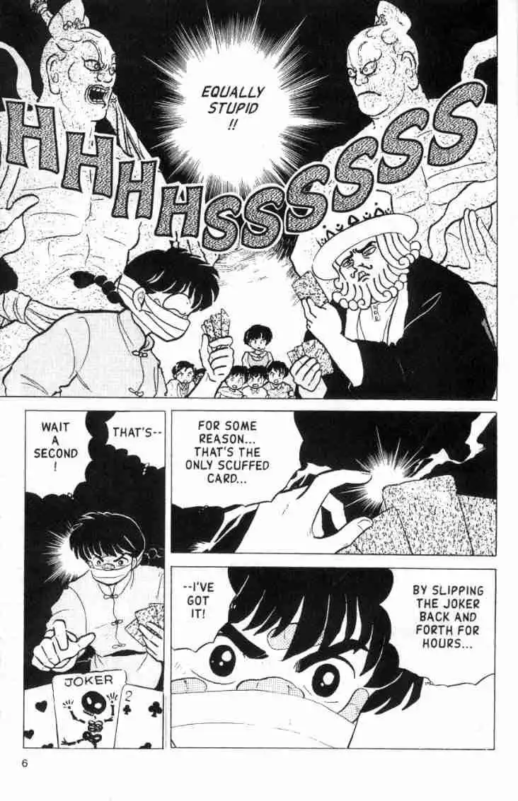 Ranma 1/2 Chapter 153 6